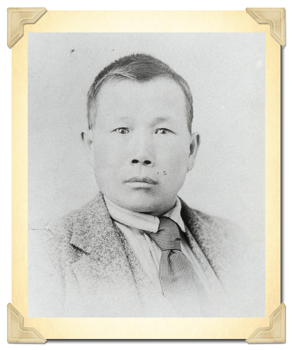 Portrait of Tommy Haw, ca. 1880-1890 Courtesy Beaverhead County Historical Society