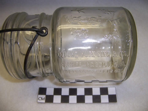 example of Chinese food jar